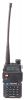 Two-Band UV-DR 5W radio station - 3 - Vikiwat Two-Band UV-DR 5W radio station - 3