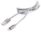Зарядно устройство за кола, LDNIO C304Q, с Lightning port - 2 - Викиват Зарядно устройство за кола, LDNIO C304Q, с Lightning port - 2