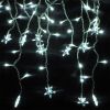 Christmas star decoration type, 2m, 9.6W, cold white, IP44, 100 LEDs - 3