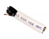Data control communication cable, 5x2x0.75mm2, copper, white, LIYY
