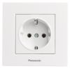 Power electrical socket, Panasonic, 16A, 250VAC, white, build-in, schuko - 3