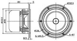 Нискочестотен говорител, HiVi, F5, 8 Ohm, 70 W, 5.5" - 3 - Викиват Нискочестотен говорител, HiVi, F5, 8 Ohm, 70 W, 5.5" - 3