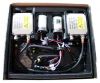 Bi-xenon lamp Xenon, H3, 12VDC, 6000K - Vikiwat Bi-xenon lamp Xenon, H3, 12VDC, 6000K