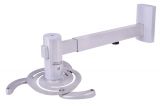Projector Mount Stand UCH0101, Combo 3in1, up to 10 kg