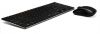 Keyboard rapoo plus mouse ultra tin - 3 - Vikiwat Keyboard rapoo plus mouse ultra tin - 3