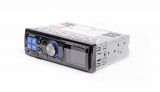 RADIO MP3 PLAYER SCM261BT, 4X40W, USB, AUX, SD card - 2 - Vikiwat RADIO MP3 PLAYER SCM261BT, 4X40W, USB, AUX, SD card - 2