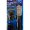 LED подвижна, зарядна лампа 12VDC или 220VAC - 2 - Викиват LED подвижна, зарядна лампа 12VDC или 220VAC - 2