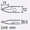 Side Cutter Pliers, 1PK-258A, 125 mm - 2
