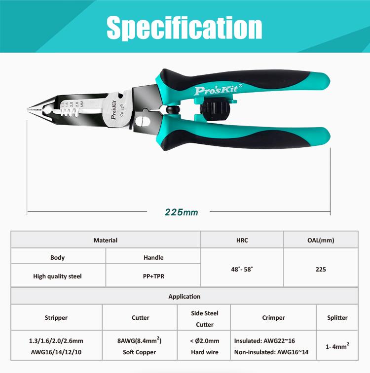 Клещи за кримпване, оголване, рязане, 1.3~2.6mm, CP-420, PRO'S KIT