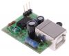 USB захранване на 5 V и 12 V - 1 - Викиват USB захранване на 5 V и 12 V - 1