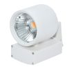 LED релсов прожектор COB SHOPLINE-A, 30W, 220VAC, 2350lm, 3000K, топло бяло, BD30-00300, бял корпус - 4