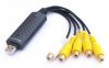 USB DVR EasyCAP002 4 канален - 3