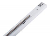 Profile for LED floodlight, 2m, white, 220VAC, BY20-0120 - 1 - Vikiwat Profile for LED floodlight, 2m, white, 220VAC, BY20-0120 - 1