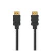 Cable CVGL34060BK75 HDMI/M - HDMI/M, 7.5m, black, PVC - 1 - Vikiwat Cable CVGL34060BK75 HDMI/M - HDMI/M, 7.5m, black, PVC - 1