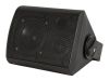 Wall speaker SW-105B, BLACK, PVC, 30W - 2