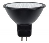 Халогенна лампа GU5.3, 12V, 20W, закрита, с рефлектор, сива, черна