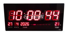 LED digital clock JH4622, with temperature and calendar - VIKIWAT