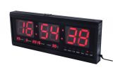 LED електронен часовник HB4819SM, с температура и календар 
