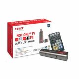Цифров тунер за HD телевизия DVB-T USB DELUXE - 1 - Викиват Цифров тунер за HD телевизия DVB-T USB DELUXE - 1