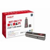 Цифров тунер за HD телевизия DVB-T USB DELUXE - 2 - Викиват Цифров тунер за HD телевизия DVB-T USB DELUXE - 2