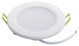 LED луна за окачен таван 8W, 230VAC, 4000K, неутралнобяла - 1 - Викиват LED луна за окачен таван 8W, 230VAC, 4000K, неутралнобяла - 1