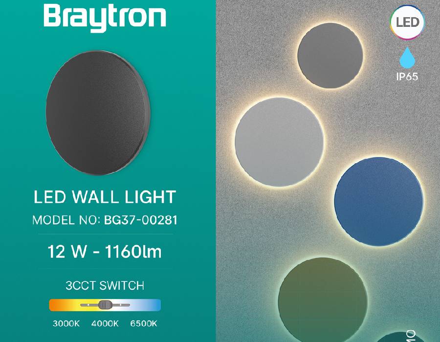 LED тяло за стена, BG37-00281