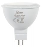 LED лампа 3W, 12VDC, GU5.3, студено бяла