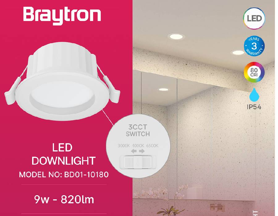 LED луна за вграждане, BD01-10180
