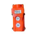 Push button COB-61, 500VAC, 2A (250VAC/5A), 2 buttons (up, down)