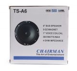 Автомобилен говорител TS-A6, 4ohm, 6", Chairman - 3 - Викиват Автомобилен говорител TS-A6, 4ohm, 6", Chairman - 3