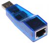 Adapter RJ-45 to USB - 2