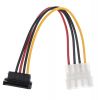SATA Power cable, 0.15m - 1