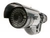 Fake Security Camera, CCD - 1