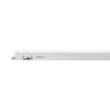 LED wall lamp BN11-01400, 14W, 220VAC - 2 - Vikiwat LED wall lamp BN11-01400, 14W, 220VAC - 2