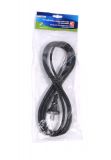 Power cord, 2х1mm2, 3m, 10А - 2 - Vikiwat Power cord, 2х1mm2, 3m, 10А - 2
