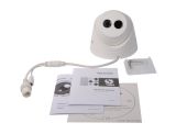 HD camera DS-2CD1301D-I HIKVISION - 4 - Vikiwat HD camera DS-2CD1301D-I HIKVISION - 4