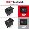 Rocker Switch ASW-17, 12VDC, 2xSPST - 7