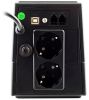 Аварийно захранване UPS EP650 650VA Plus - 2 - Викиват Аварийно захранване UPS EP650 650VA Plus - 2