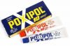 Two-component adhesive POXIPOL 70 ml - 1