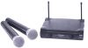 Microphone SM-58 II, dual, wireless, vocal
 - 1
