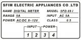 Digital ammeter, 0-5A AC, SFD-69 - 3 - Vikiwat Digital ammeter, 0-5A AC, SFD-69 - 3