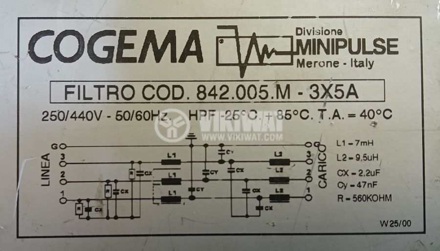 Filter Capacitor, 2.2uF+47nF, 250 / 400 VAC, COGEMA 842.005.М
 - 2 - Vikiwat Filter Capacitor, 2.2uF+47nF, 250 / 400 VAC, COGEMA 842.005.М
 - 2
