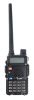 Radio station ICOM IC-UV90, dual-band, 10W, 7.4V - 3 - Vikiwat Radio station ICOM IC-UV90, dual-band, 10W, 7.4V - 3
