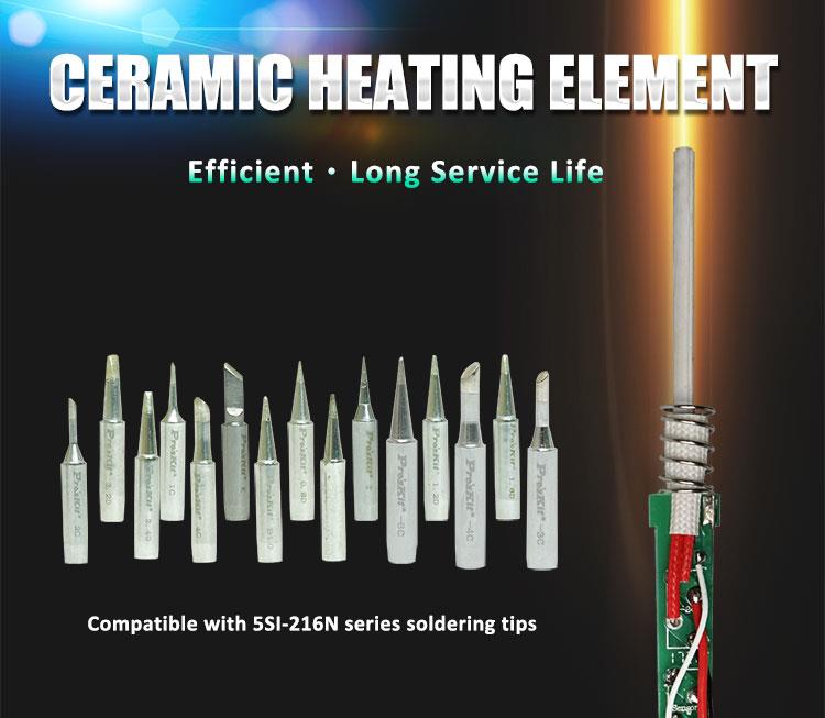 Станция за запояване и горещ въздух, SS-989B, 230VAC, 60W, LED, PRO'S KIT