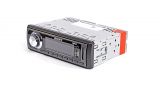 Авторадио 2000U SONY, mp3, USB слот, MMC и SD слот, AUX-in - 2 - Викиват Авторадио 2000U SONY, mp3, USB слот, MMC и SD слот, AUX-in - 2