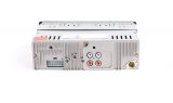 Авторадио 2000U SONY, mp3, USB слот, MMC и SD слот, AUX-in - 3 - Викиват Авторадио 2000U SONY, mp3, USB слот, MMC и SD слот, AUX-in - 3