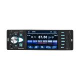 Автомобилно радио, MP3 плеър за кола, 4x25W, Bluetooth, AUX, USB, KM2012, Kruger&Matz