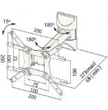 TV Wall Mount Stand 153E, 26", tilt, swivel, pivot - 2 - Vikiwat TV Wall Mount Stand 153E, 26", tilt, swivel, pivot - 2