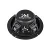 Говорители, KM652T11, 6.5", 2.8Ohm, 120W, комплект - 2 - Викиват Говорители, KM652T11, 6.5", 2.8Ohm, 120W, комплект - 2