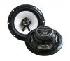 DAX ZGD-50W Woofer Bass Speaker 17cm